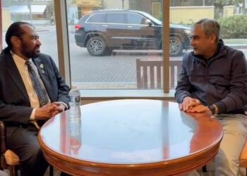 Mohsin Naqvi held a meeting with US Congressman Alexander Green .