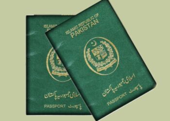 Henley & Partners, ranks passports based on number of destinations their holders can access without prior visa.