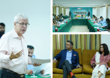 Throughout the training, participants enhanced their technical and digital expertise۔