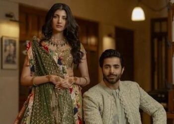 Sheheryar Munawar and Maheen Tie the Knot in a Star-Studded Celebration