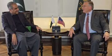 Farewell Meeting Between Interior Minister and U.S. Ambassador Donald Blome