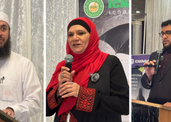 Houston Islamic Relief USA Raises Over $300,000 in Annual Fundraising Dinner