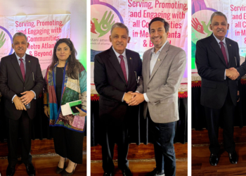 Pakistani American Friends of Atlanta Host Impactful Economic Development Event