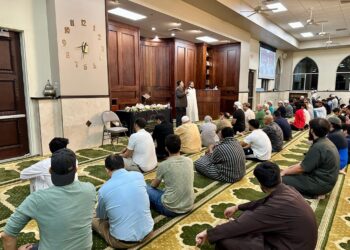 Join the ISGH Waller Masjid Fundraiser Dinner