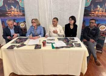 Houston Iftar 2025 Set for March 9 at Bayou City Event Center