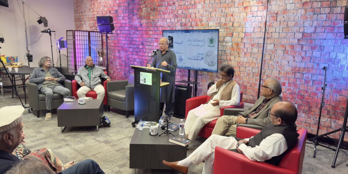 Launch Ceremony Held for Jaun Elia’s Final Book Kyun
