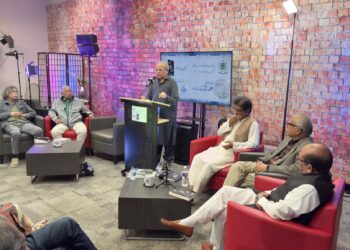 Launch Ceremony Held for Jaun Elia’s Final Book Kyun