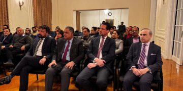 Consulate General of Pakistan in New York & OPEN Host Reception Honoring NIC Directors