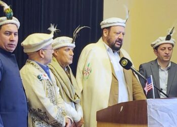 Appreciation Award Ceremony for Sonny Wattan Gilgit-Baltistan
