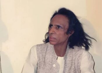 An Evening of Poetry: Honoring Jaun Elia in Houston