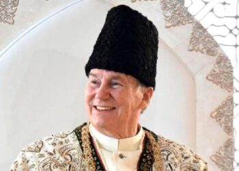 American Pakistani Muslim Community Pays Tribute to Prince Karim Aga Khan IV