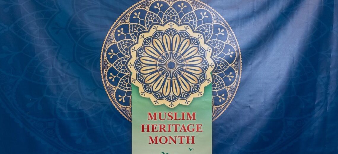 New Jersey Assembly Celebrates Muslim Heritage Month at Statehouse Ceremony