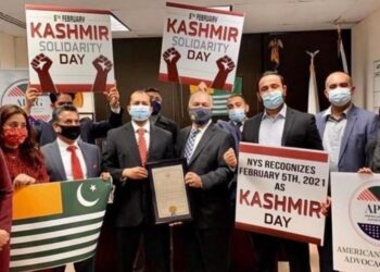 New York State Assembly Declares February 5th as “Kashmir Day”