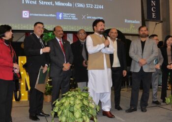 Consul General of Pakistan Attends Iftar Dinner in Nassau County