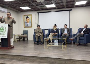 A Memorable Evening with Mr. Aneeq Ahmed