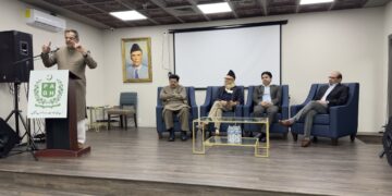 A Memorable Evening with Mr. Aneeq Ahmed