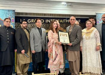 Pakistan American Chamber of Commerce Hosts Third Annual Interfaith Iftar in California