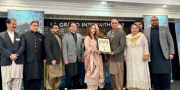 Pakistan American Chamber of Commerce Hosts Third Annual Interfaith Iftar in California