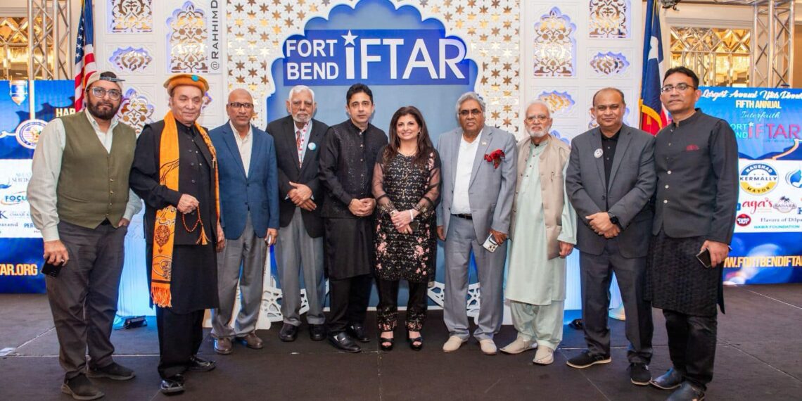 PABPA Hosts a Memorable Iftar Gathering in Houston