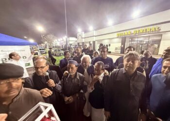 Ramadan Festivities in Houston: A Reflection of Pakistan’s Spirit