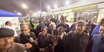 Ramadan Festivities in Houston: A Reflection of Pakistan’s Spirit