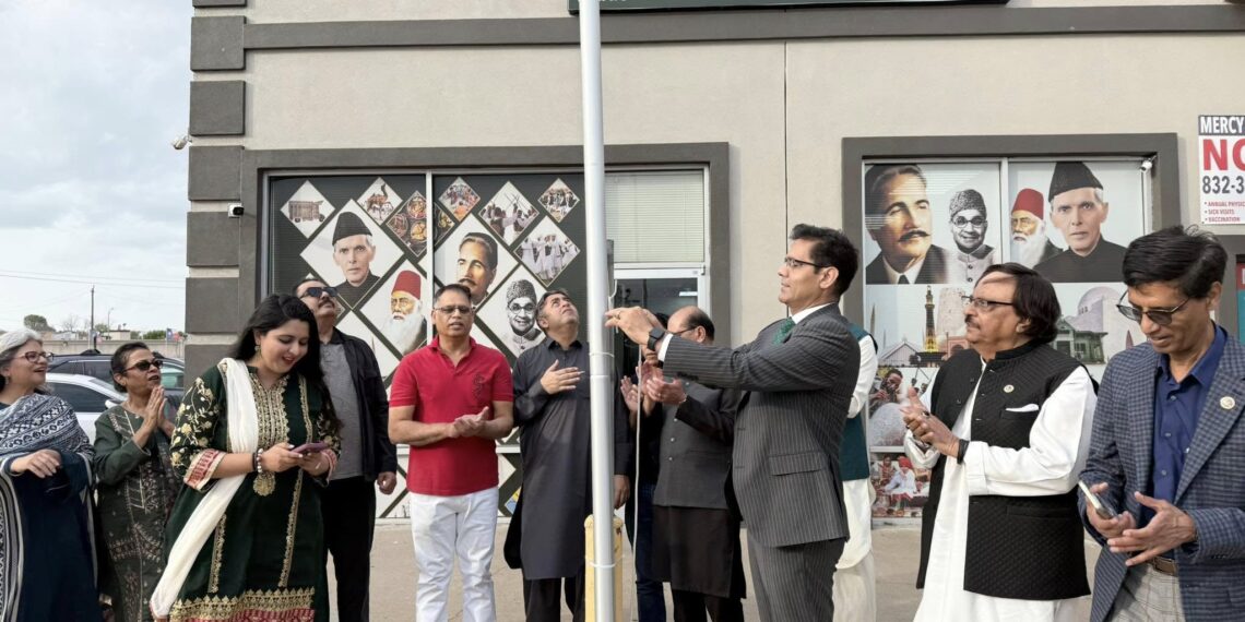 Pakistani-American Community in Houston Commemorates 85th Pakistan Day with Pride and Patriotism