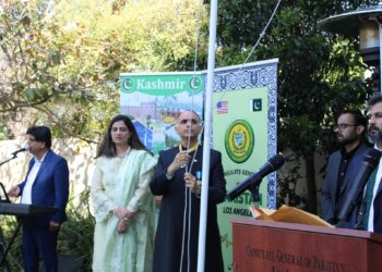 Flag Hoisting Ceremony Held at Pakistan House in Los Angeles
