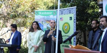 Flag Hoisting Ceremony Held at Pakistan House in Los Angeles