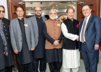 A Grand Initiative by Pakistan American Chamber of Commerce