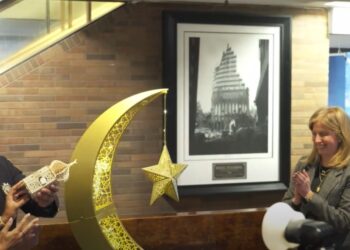 NYPD Holds Historic Crescent Lighting Ceremony for Ramadan
