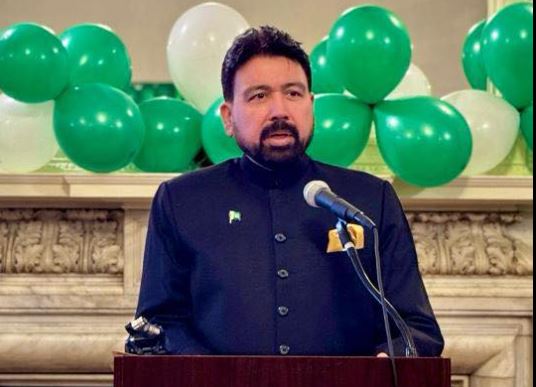 امیر