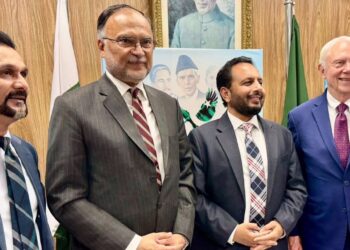 Pakistani-American Leaders Join Strategic Government Talks in Islamabad