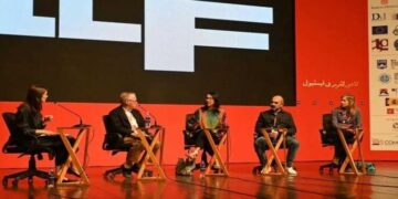 Lahore Literary Festival in New York 2025