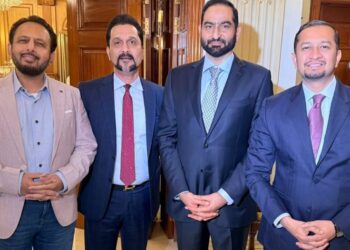 Farewell Dinner in Lahore Honors US Congressional Delegation