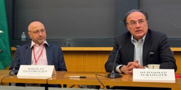Pakistan’s Economic Progress and Global Vision Spotlighted