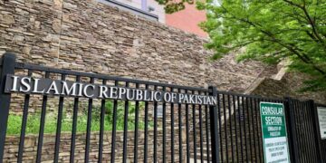 Consulate General of Pakistan Announces Consular Camp in Las Vegas