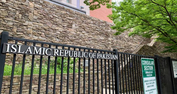 Consulate General of Pakistan Announces Consular Camp in Las Vegas