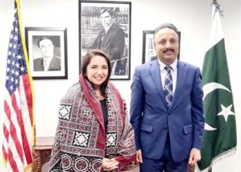 U.S.-Pakistan Ties Discussed at Pakistan Consulate Chicago