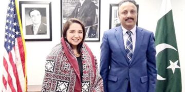 U.S.-Pakistan Ties Discussed at Pakistan Consulate Chicago