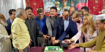 Consul General Atozai Joins PPP-USA’s Yaum-e-Tashakur in New York