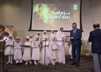 Consul General Tariq Karim Graces ‘Bazm-e-Iqbal’ Event in Chicago as Chief Guest