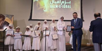 Consul General Tariq Karim Graces ‘Bazm-e-Iqbal’ Event in Chicago as Chief Guest