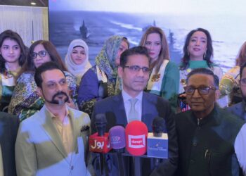 Youm-e-Tashakur Celebration by Pakistani American Community
