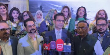 Youm-e-Tashakur Celebration by Pakistani American Community