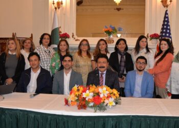 Pakistan Consulate & Brilliance Foundation Spotlight AI Future
