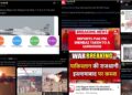 PULSE News,Pakistani Americans