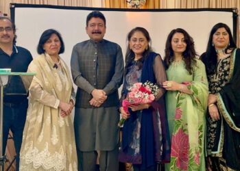 Consul General Aamer Ahmed Atozai Attends “Sufi Night” Celebrating Pakistani Heritage