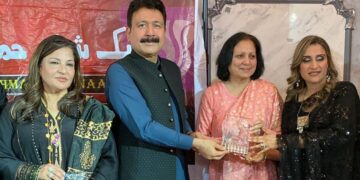 Consul General Aamer Atozai Joins “Urdu Adab aur Chai” Cultural Evening