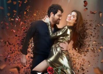 “Love Guru” Set to Premiere in New York on May 20