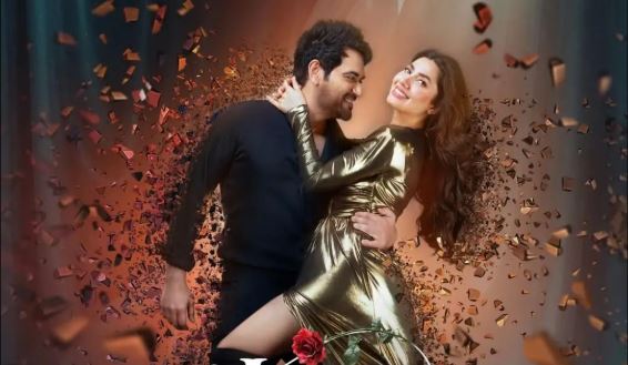 “Love Guru” Set to Premiere in New York on May 20